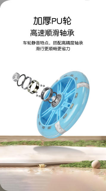 Gift Children's Scooter for Ages 2-6-8, Foldable, for Boys and Girls, Baby Scooter, Music and Lights Manufacturer detail 6