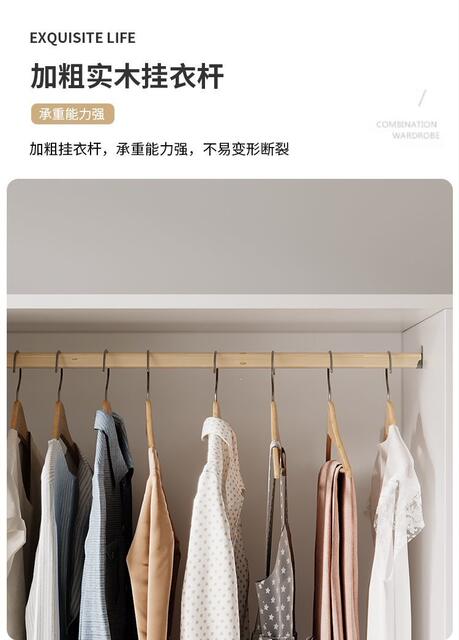 Wardrobe for Home Use, Bedroom Double-Door Storage Cabinet, Simple Modern Design for Rental Apartments, Small Luxury Assembly Storage Cabinet detail 10