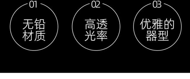 European-style Small Red Wine Glass Goblet Hotel Household Two-tae White Wine Glass Thickened Glass Wine Glass suit detail 6