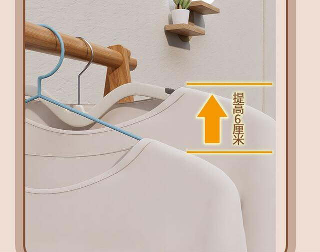 Cross-Border Short-Neck Clothes Hangers, 10 Pieces, Non-Slip, Thickened, Traceless Clothes Hangers, Clothes Supports, Student Household Dry and Wet Clothes Hangers detail 8