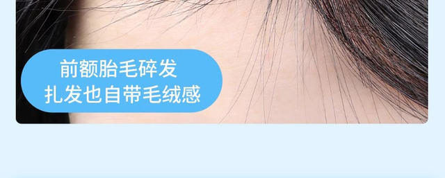 Eight-character bangs wig piece female head replacement additional hair volume fluffy cover white hair high cranial top simulation hair seamless hair piece detail 12