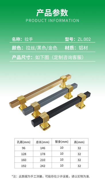 Nordic Light Luxury Hollow Aluminum Alloy Handle, Simple Square Tube Long Cabinet Door Handle, French-Style Drawer Cabinet Handle detail 3