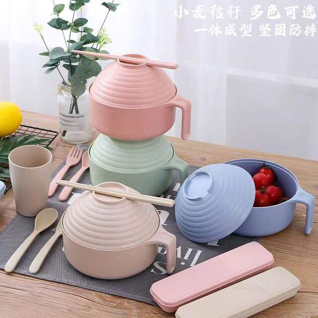 Wheat Straw Instant Noodle Bowl with Lid Tableware Student Dormitory Bowl Chopsticks Fork Spoon Set Instant Noodle Bowl with Lid detail 1