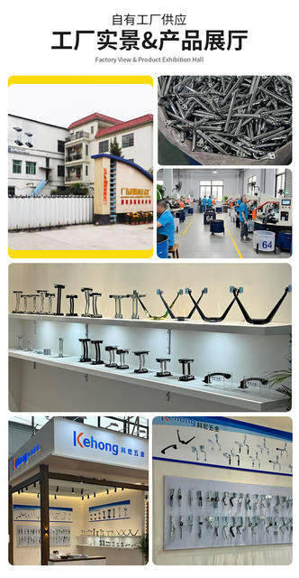 Petal sofa headrest hinge folding headrest one-way two-way hinge rack hinge furniture hardware accessories detail 3