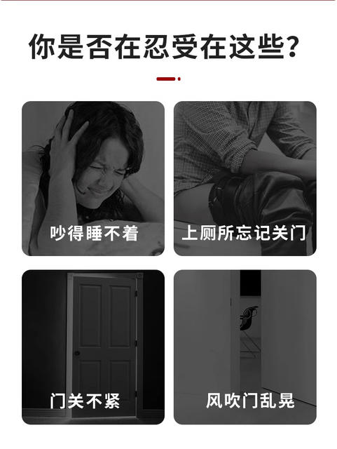 Door Closer Hydraulic Buffer Door Closer Fire Door Special Silent Household Door Switch Artifact Pushing Door Closer detail 6