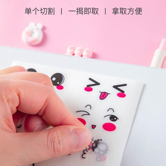 Emoticon Stickers, Eye Stickers Set, Cute Children's DIY Car Stickers, Sticky Notes, Notebook Stickers detail 5