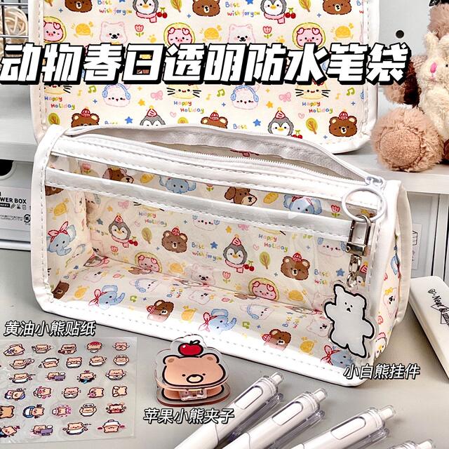 Xiaohongshu's Popular Ins High-Looking Cute Cartoon Transparent Triangle Pencil Bag Student-Specific Stationery Storage Bag detail 7