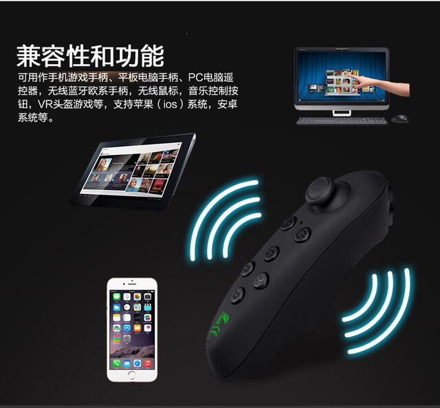 Vrpark Bluetooth Vr Controller Mobile Phone Remote Control Game Wireless Mouse Selfie Controller Android Dropshipping Controller detail 3