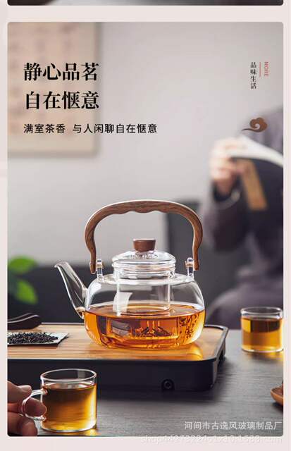 Glass Teapot with Handle for Boiling Water, Single Pot for Home Use, High-Temperature Resistant Tea Set, New Model X, Compatible with Electric Ceramic Stove Heating detail 12