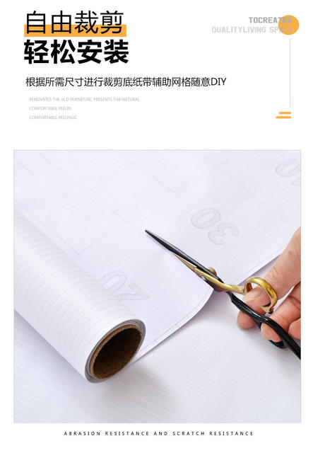 Putty White wallpaper self-adhesive thickened waterproof moisture-proof wallpaper wallpaper wall ugly wall sticker wall white sticker detail 6