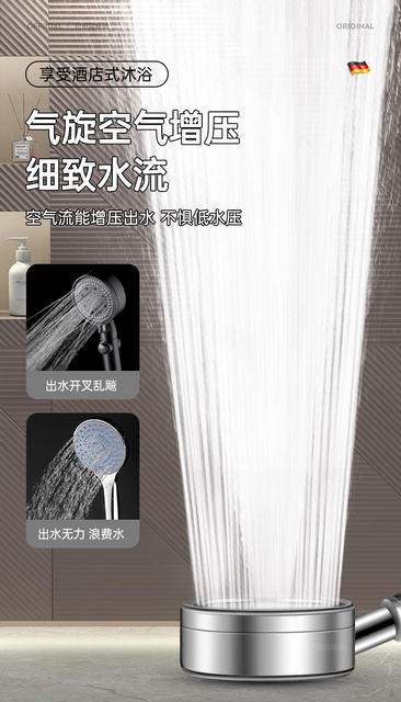 Stainless Steel Dual Turbocharged Shower Head with Super Pressure and Large Water Output, Anti-Fall Shower Head for Bathroom detail 6