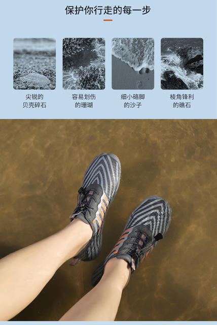 Spring and Summer New Beach Shoes Couple's Tracing Shoes Men's and Women's Light Non-slip Riding Shoes Outdoor Wading Swimming Fishing Shoes detail 11