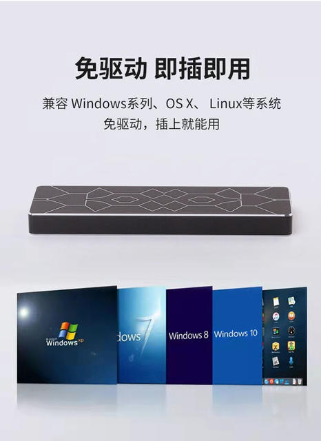 Cross-border foreign trade mobile hard disk 1tb mobile solid state disk small size expansion upgrade cross-border external computer hard disk detail 7