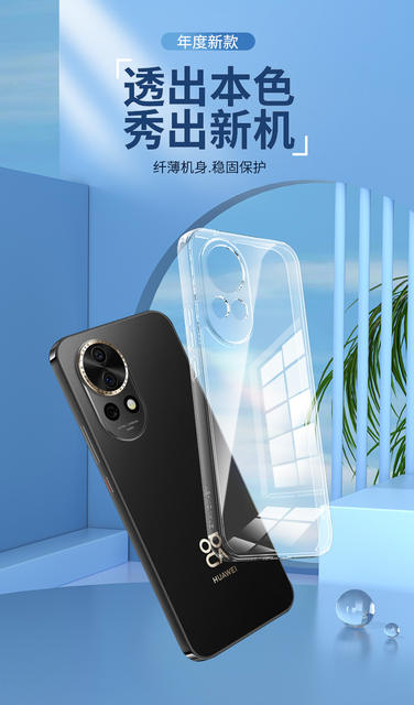 Suitable for Huawei Nova16 Mobile Phone 15Pro Case 14/13/12 New 11Ultra Transparent Anti-Fall 10/9/8/7/6 detail 2