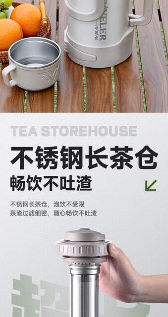 Extra Large Capacity 316 Stainless Steel Thermos Pot Outdoor Portable Sports Tea Cup Extra Large Car Travel Pot detail 8