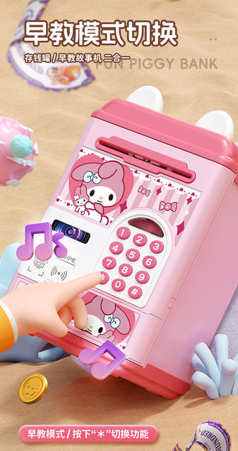 Cross-Border Children's Piggy Bank with Automatic Money Rolling, Fingerprint Password Lock, Electric Sound and Light Simulation, Smart Deposit Machine detail 7