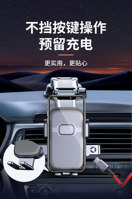 Cross-Border Suction Cup Car Phone Holder for Dashboard, Multi-Angle Rotating Foldable Navigation Stand with Horizontal and Vertical Support detail 1