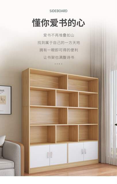 Wine Cabinet Display Cabinet Living Room Wall-Mounted Integrated Storage Rack New Bookcase Background Cabinet Commercial Container Storage Cabinet detail 2