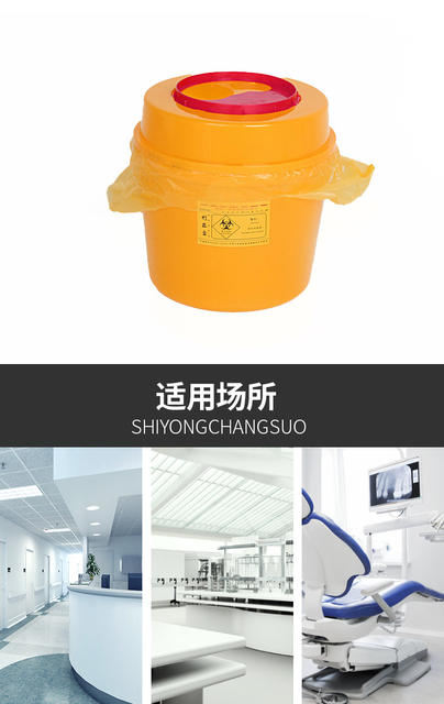 Medical Waste Garbage Bag Thickened Clinic Hospital Medical Plastic Bag Recycling Bag Medical Waste Yellow Garbage Bag detail 10
