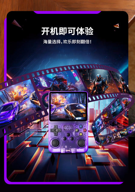 Cross-border exclusive for R36S new open source handheld dual-system retro game arcade nostalgic handheld game machine detail 3