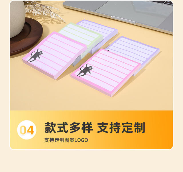 Cartoon Little Black Cat Sticky Notes, Colorful Lined Notepad, High-Value Aesthetic Memo Pad for Students, Reusable Sticky Notes detail 9