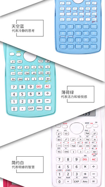 Scientific Calculator for Students, Multifunctional Function Calculator, Portable Computer for College Students, Accounting and Statistics detail 5