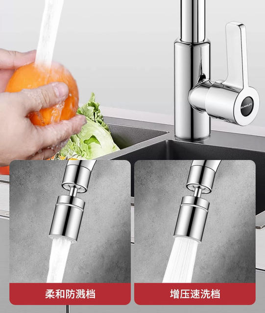 Kitchen Faucet Extender Anti-Splash Connector Universal Rotatable Filter Aerator Spout detail 10