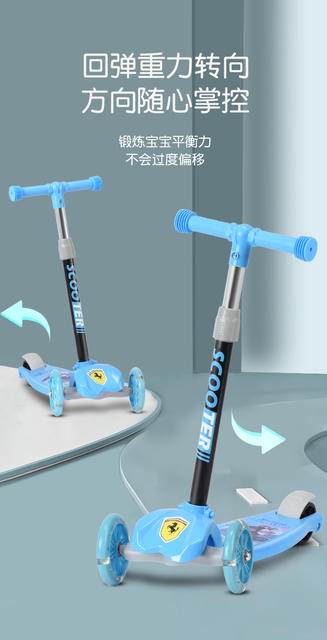 Gift Children's Scooter for Ages 2-6-8, Foldable, for Boys and Girls, Baby Scooter, Music and Lights Manufacturer detail 3