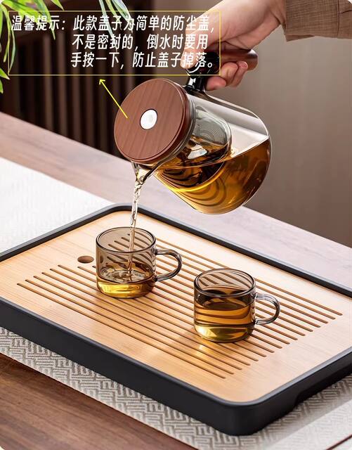 High-End Thickened Glass Infuser Teapot with One-Touch Tea-Water Separation, New Model for Home Use detail 9