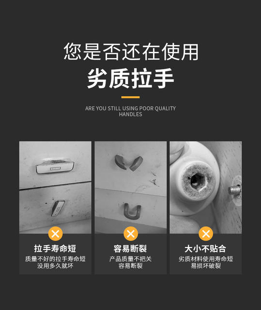 Small Ball Handle European Cream Style Furniture Accessories Drawer Handle Single Hole Exposed Plastic Solid Handle detail 4