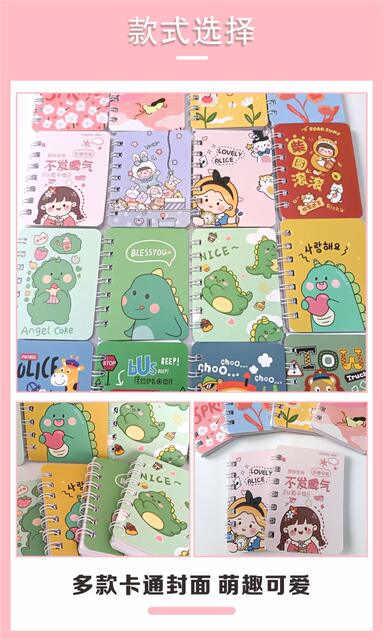 Cartoon A7 Coil Notebook with Cute Animal Characters, Mini Notebook, Student Pocket Notepad Wholesale detail 3