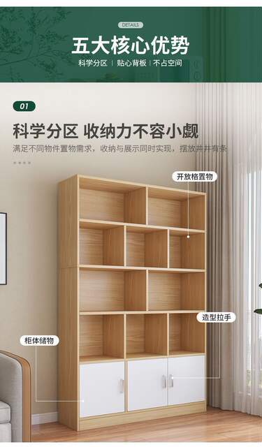 Wine Cabinet Display Cabinet Living Room Wall-Mounted Integrated Storage Rack New Bookcase Background Cabinet Commercial Container Storage Cabinet detail 5