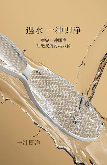 Foot Grinding Tool, Nano Glass Heel Remover for Dead Skin and Calluses, Women's Pedicure Tool, Foot Scrubber, Foot Grinding Stone Wholesale detail 8