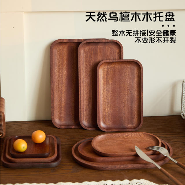 Ebony Wood Tray, Solid Wood Small Wooden Tray, Dining Tray for Home and Restaurant Use, Wooden Round and Square Dessert and Dried Fruit Tray