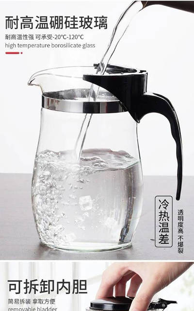 Piaoyi Cup Teapot Glass Teapot Single Pot Household Suit Tea Cup Tea Set Tea Cup Exquisite Cup Printed logo detail 6
