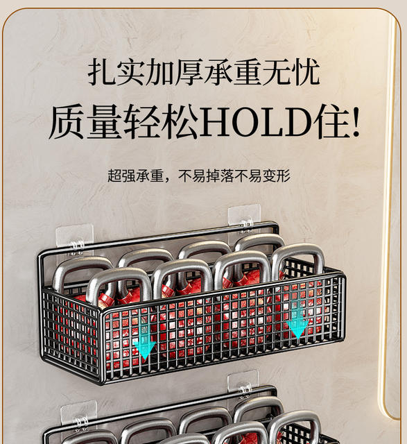 Bathroom Storage Rack Bathroom Toilet Wall-Mounted Punch-Free Wall Rack Bathroom Storage Basket Hanging Basket detail 5
