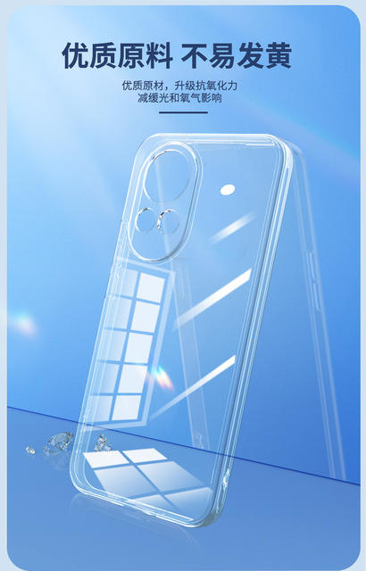 Suitable for Huawei Nova16 Mobile Phone 15Pro Case 14/13/12 New 11Ultra Transparent Anti-Fall 10/9/8/7/6 detail 8