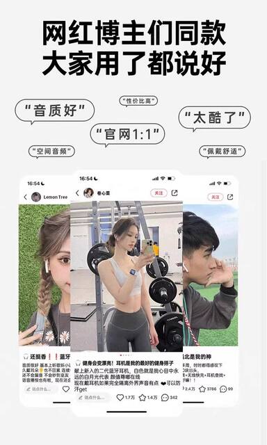 Sf Express Bluetooth Earphones Air4 Wireless 2026 New Model Huaqiangbei Active Noise Cancellation High-Quality Sound Customizable Logo detail 4