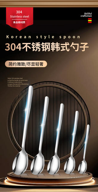 304 Stainless Steel Spoon Household Tableware Korean Spoon Eating Spoon Long Handle Thickeneded Spoon Coffee Stirring Round Spoon detail 1