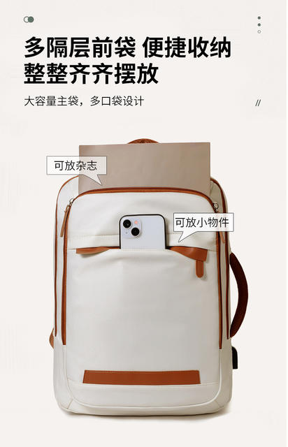 Large-Capacity Casual Backpack for Men and Women, Expandable Large-Capacity Computer Bag, Business Backpack for Men, Short-Distance Business Trips detail 10