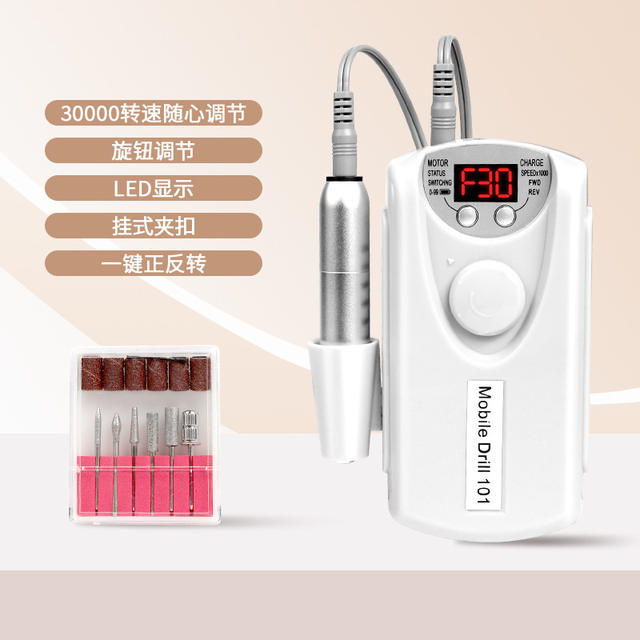 Nail Polish Remover Machine, High-Speed Professional Electric Nail Grinder, Convenient Dead Skin Removal and Polishing Nail Grinder detail 6