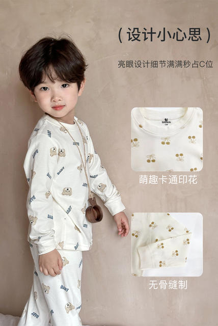 Children's Pure Cotton Autumn Clothes and Pants suit Boys' and Boys' Home Clothes Large and Medium-Sized Children's A- Class Autumn and Winter Base Air-conditioning Clothes detail 3