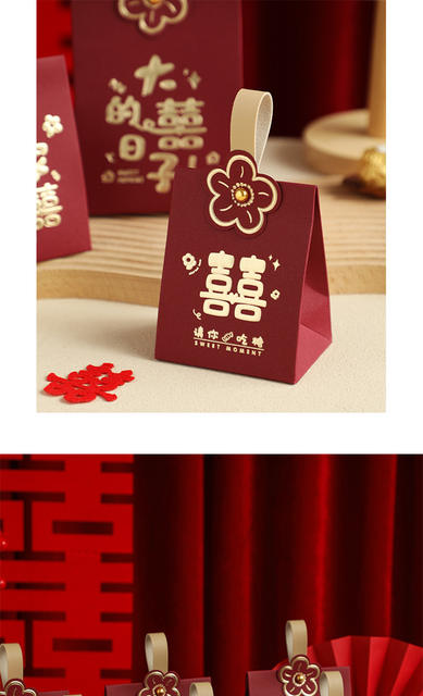 2026 New Style Wedding Candy Boxes, High-End Niche Wedding Candy Gift Boxes, Packaging Boxes, Wedding Candy Bags Wholesale detail 5