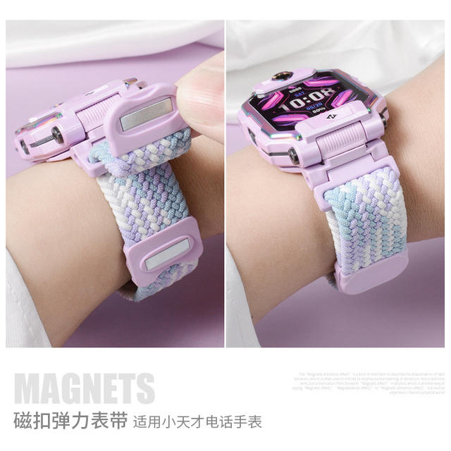 For small genius phone watch Z987653210 Q series D series magnetic woven elastic strap detail 12