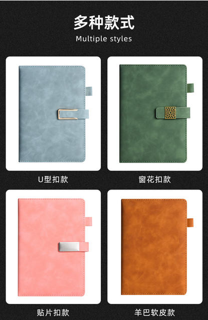 Business A5 Sheepskin Notebook Custom Gift Box Set Office Notepad Souvenir Gift Diary Notebook Customization detail 12
