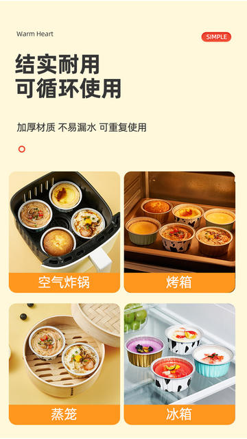Special Tin Paper Bowl for Air Fryer Household Oven Baking Cake Mold Thickened Food Grade Aluminum Foil Box Cup detail 9