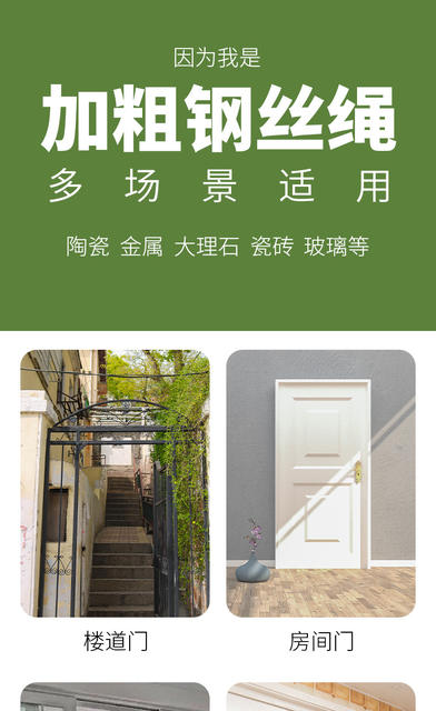 Automatic door closer source factory direct buffer door closing artifact closed sliding door mute hole-free door closer detail 6