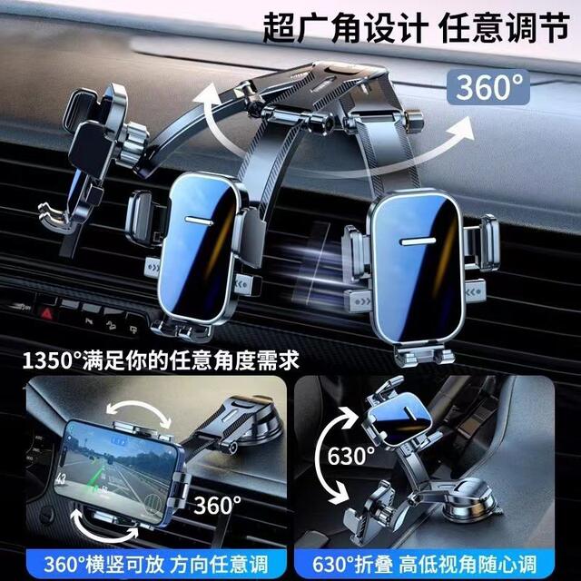 Waterfall Car-Mounted Adhesive Automatic Locking Suction Cup Phone Holder with Rotating Adjustment for Windshield Navigation detail 2