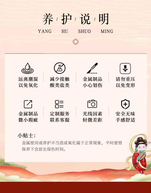 Hangzhou Cultural Travel Metal Bookmark Attractions Commemorate Classical Chinese Style Hollow West Lake Ten Scenery Landmark Cultural Creation Gift Box detail 9