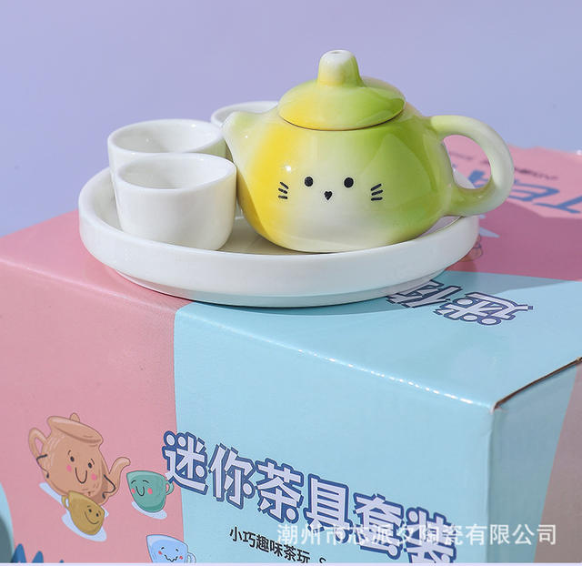 Children Love the Fun Mini Tea Set, Kung Fu Tea Set, Ceramic Teapot, Cat Ear Tea Set, Exquisite and Cute Small Tea Cup detail 7